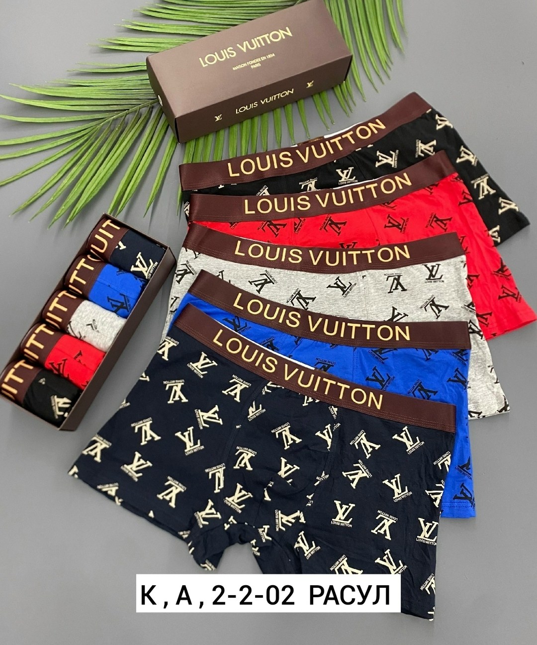 трусы calvin klein мужские,набор мужских трусов calvin klein,трусы мужские боксеры calvin klein,трусы боксеры мужские 5 штук calvin klein,мужские трусы кельвин кляйн