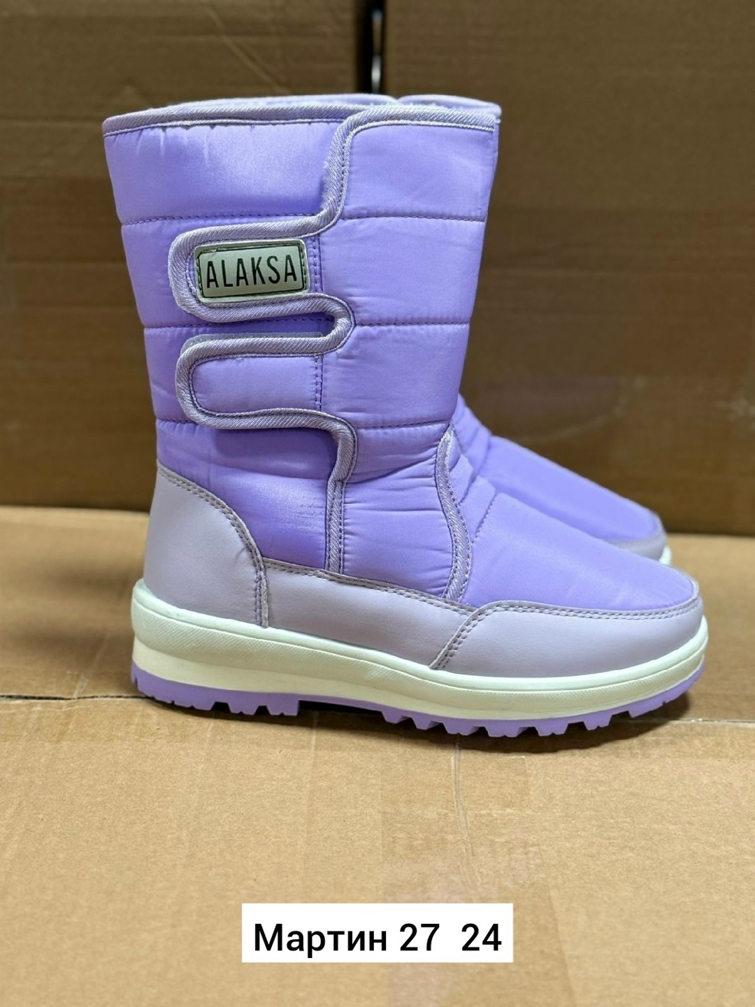 ,женские дутики, женская зимняя,дутики, дутики