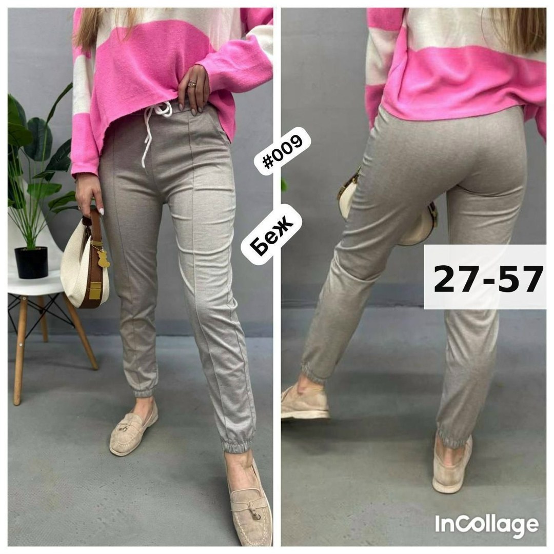 женские брюки,брюки джинсы,штаны женские,брюки штаны,джинсы штаны