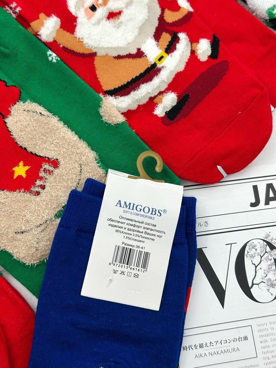 набор новогодние носки 5 пар подарочные 36-41 размером nice shop,набор новогодние носки 5 пар подарочные 36-41 размером,носки женские новогодние,носки новогодние набор,носки комплект 5 пар размер 41-4