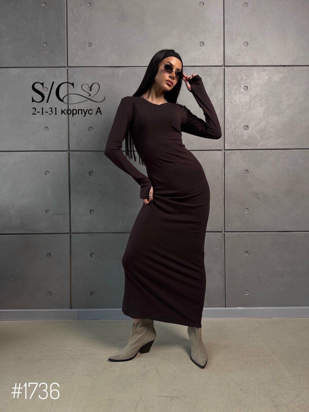 длинное платье,идеальное платье по фигуре,платье,стильное платье,платье облегающее