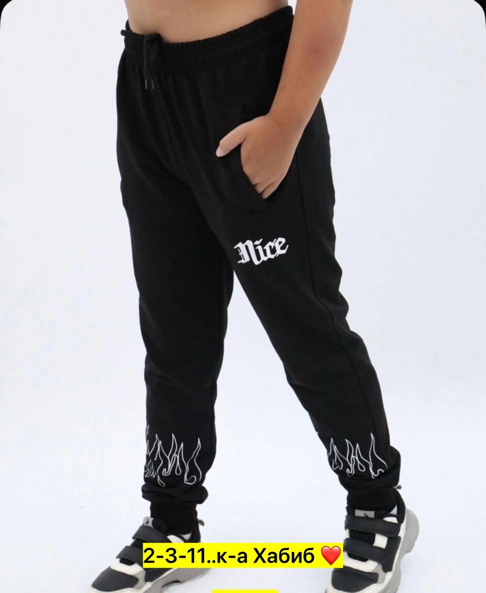 брюки спортивные,мужские спортивные штаны,спортивные штаны для мальчика,брюки для мальчика,спортивный штаны