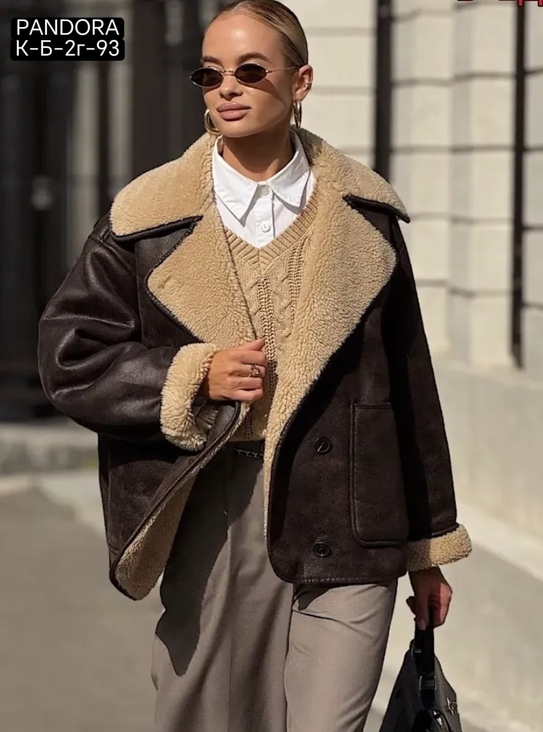 дубленка женская,дубленка авиатор,дубленка,дубленка эко-кожа,стильная дубленка