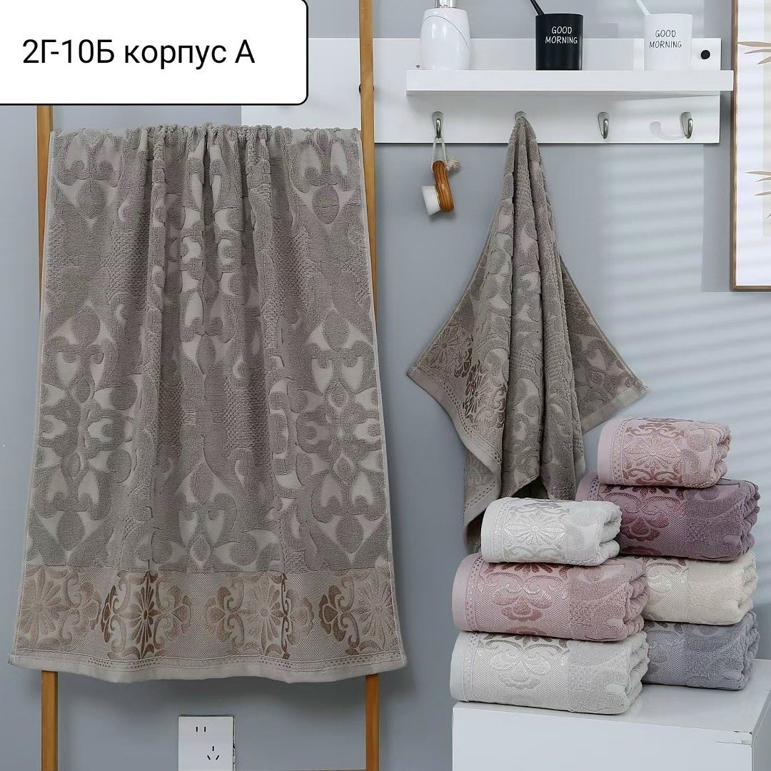 полотенца махровая,комплект махровых полотенец,полотенец набор,комплект полотенец,полотенца для ванной