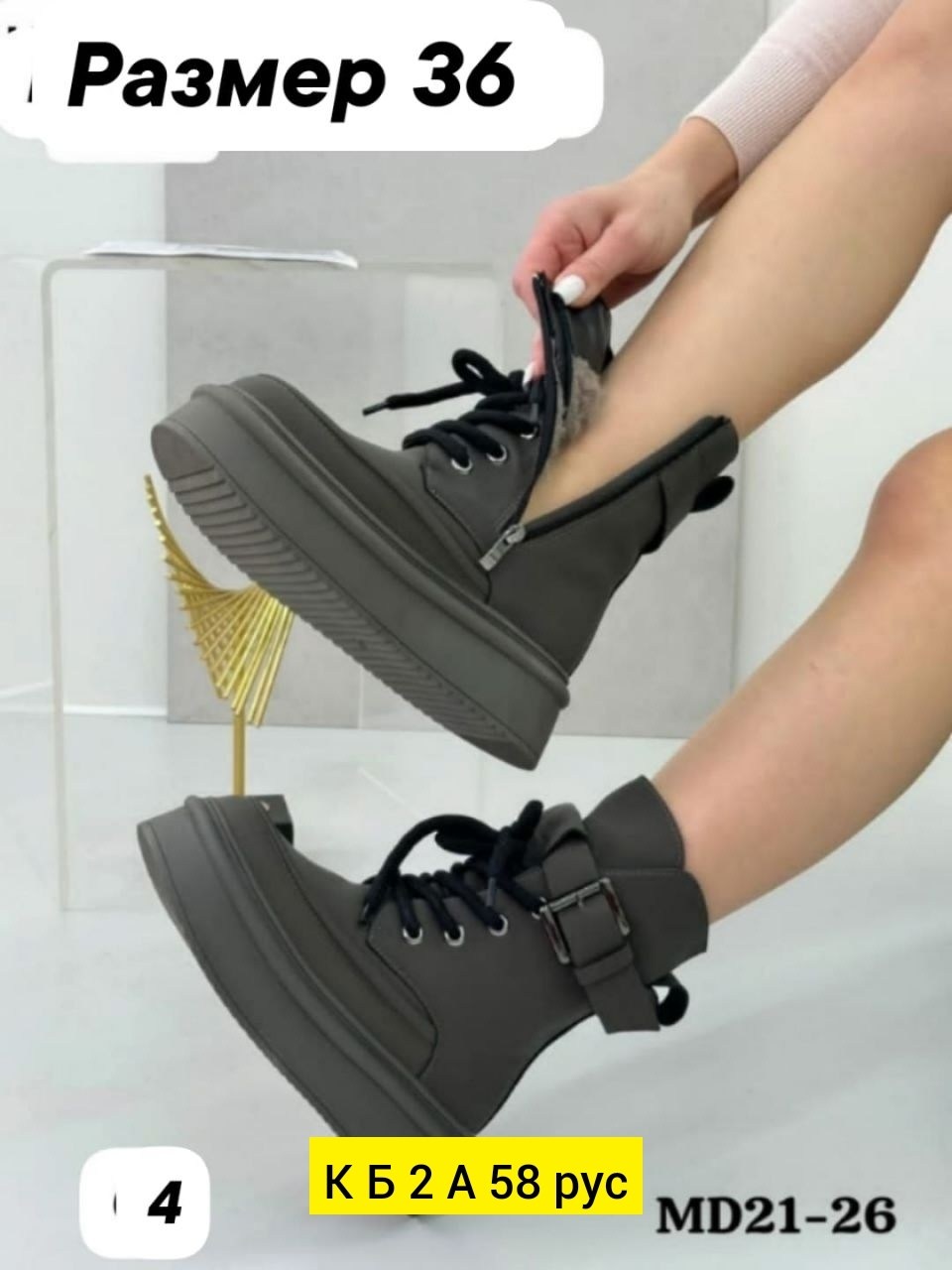 женские дутики,дутики,дутики женские зимние,дутики сапоги женские y2k зимние теплые непромокаемые,дутики размер 37