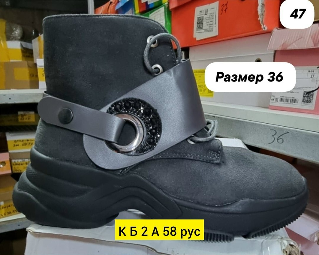 дутики женские,зимние женские дутики,дутики,дутики детские сапоги зимние elena&best,