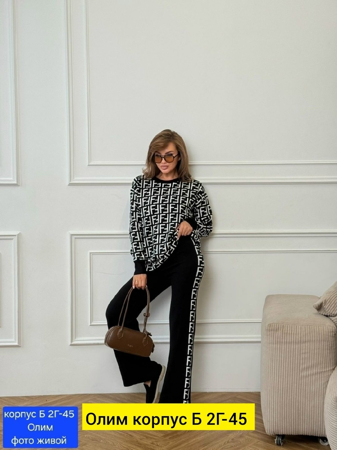 удобные трикотажные костюмы,костюмы брючные,элегантные костюмы,костюм повседневный,трикотажные костюмы