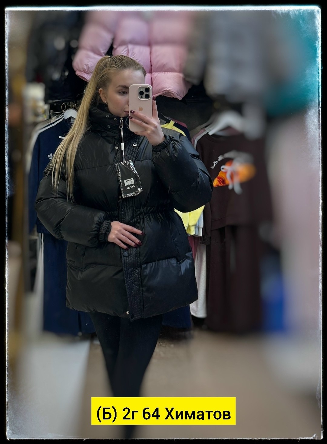 женская зимняя короткая куртка-пуховик на утином пуху с капюшоном,куртка зимняя женская,пуховик женский,женский короткий пуховик,зимняя куртка пуховик