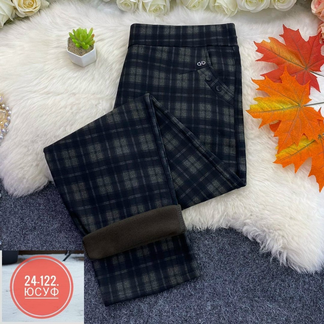 брюки школьная,демисезонные брюки,повседневные брюки,брюки классические,брюки в клетку теплые