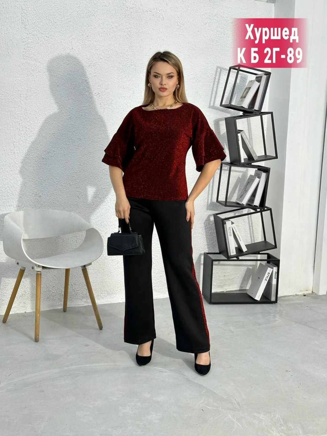 костюмы брючные,женская кофта,женский брючный костюм,костюм двойка с широкими брюками для женщин,костюм женский двойка glentina