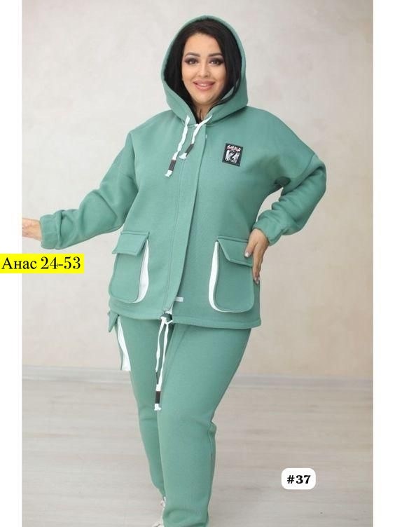 спортивные костюмы женские больших размеров,костюм двойка на флисе,женские костюмы спортивные,костюм спортивный женские спортивные костюмы,спортивные костюмы больших размеров