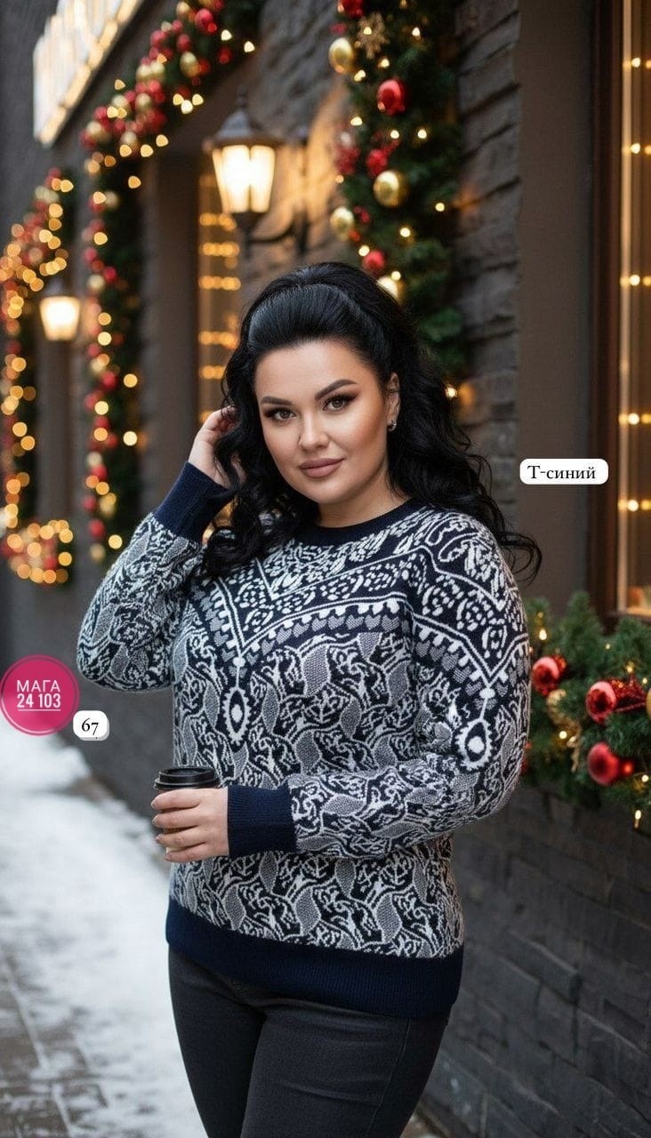 джемпер женский турция хлопок большого размера darkwin,свитера больших размеров,свитера женские,женские вязаные свитера,свитер теплый