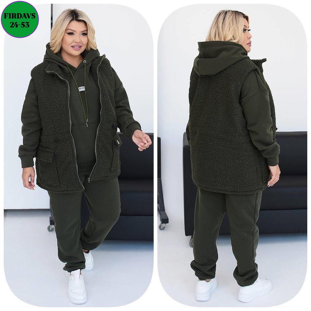 женский костюм на флисе,костюм двойка женский на флисе,женский спортивный костюм на флисе,костюмы спортивные женские,костюм на флисе