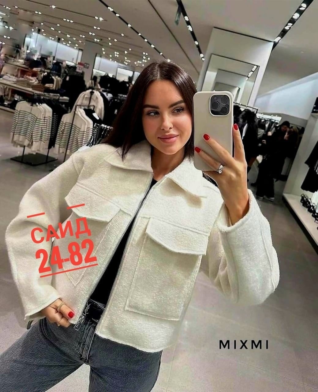 женская куртка,куртка женская демисезонная,куртка,укороченная куртка букле zara,пальто куртка