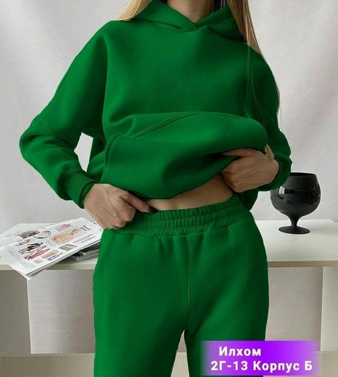 спортивный костюм на флисе женский,модные костюмы,костюм женский на флисе,костюм женский спортивный утепленный толстовка и штаны арт. 1439051,женский спортивный костюм