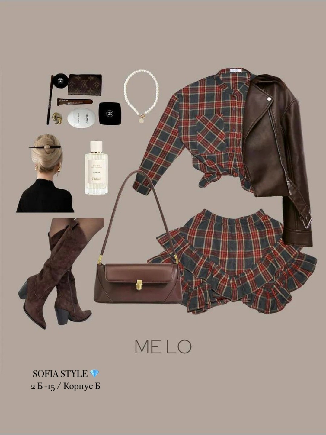 костюмы женские с юбкой,костюм с рубашкой и юбкой в клетку,костюм двойка с юбкой и рубашкой в клетку btf brand,юбка с рубашкой,платье в клетку