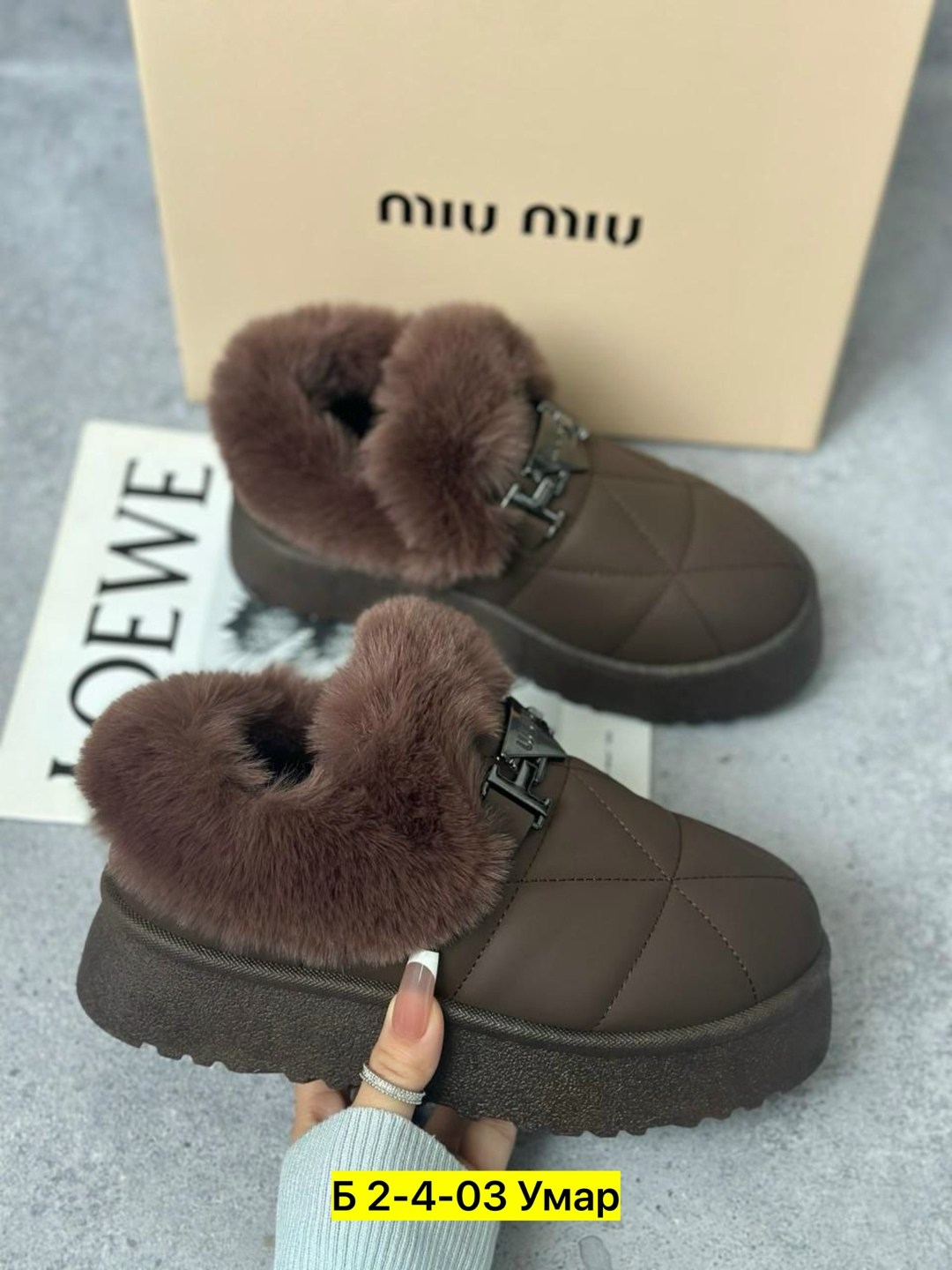 угги женские,,лоферы женские зимние с мехом,угги женские зимние,угги