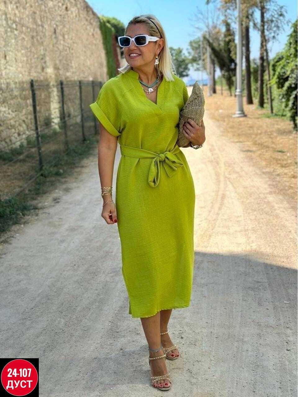 платье женская,сток одежда,,костюм женский платье,платья