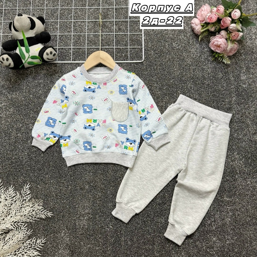 детский джемпер,джемпер для малыша,одежда для новорожденного,одежда для малыша,детская кофта