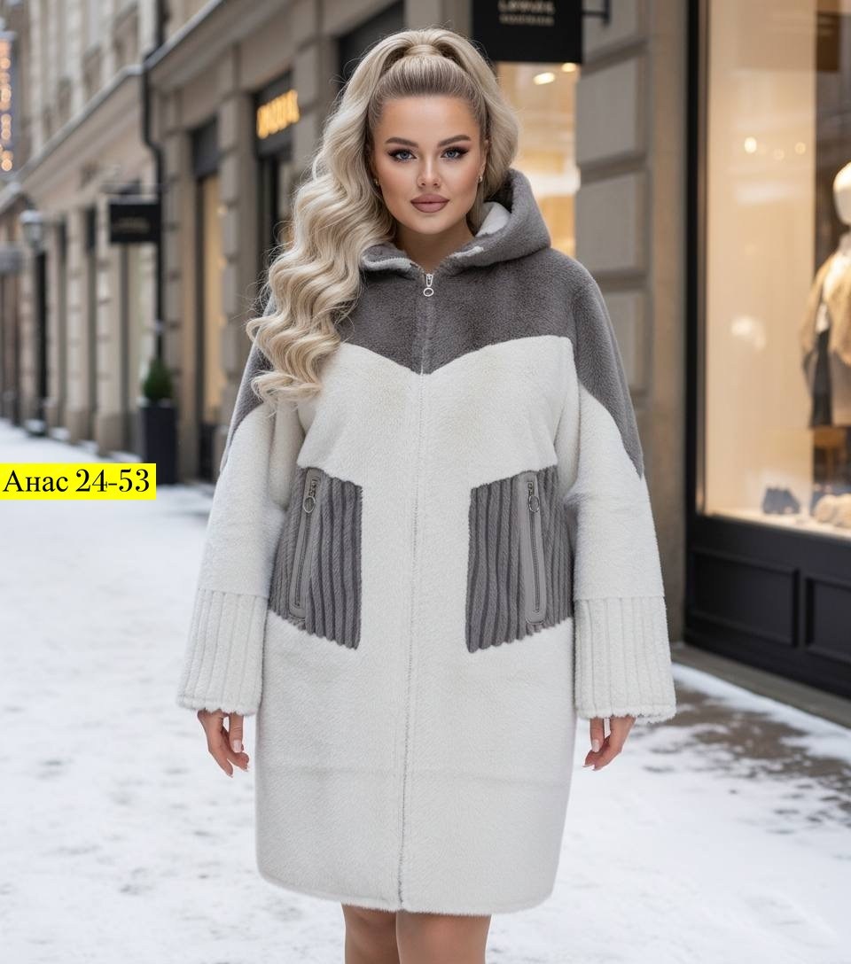 шуба,шубка,пальто женское из эко-меха дианель,пальто двустороннее женское,пальто из альпака