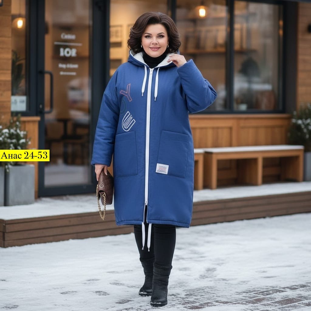 куртка демисезонная женская,куртка удлиненная демисезонная,модные костюмы,пальто демисезонная,джинсовый кардиган