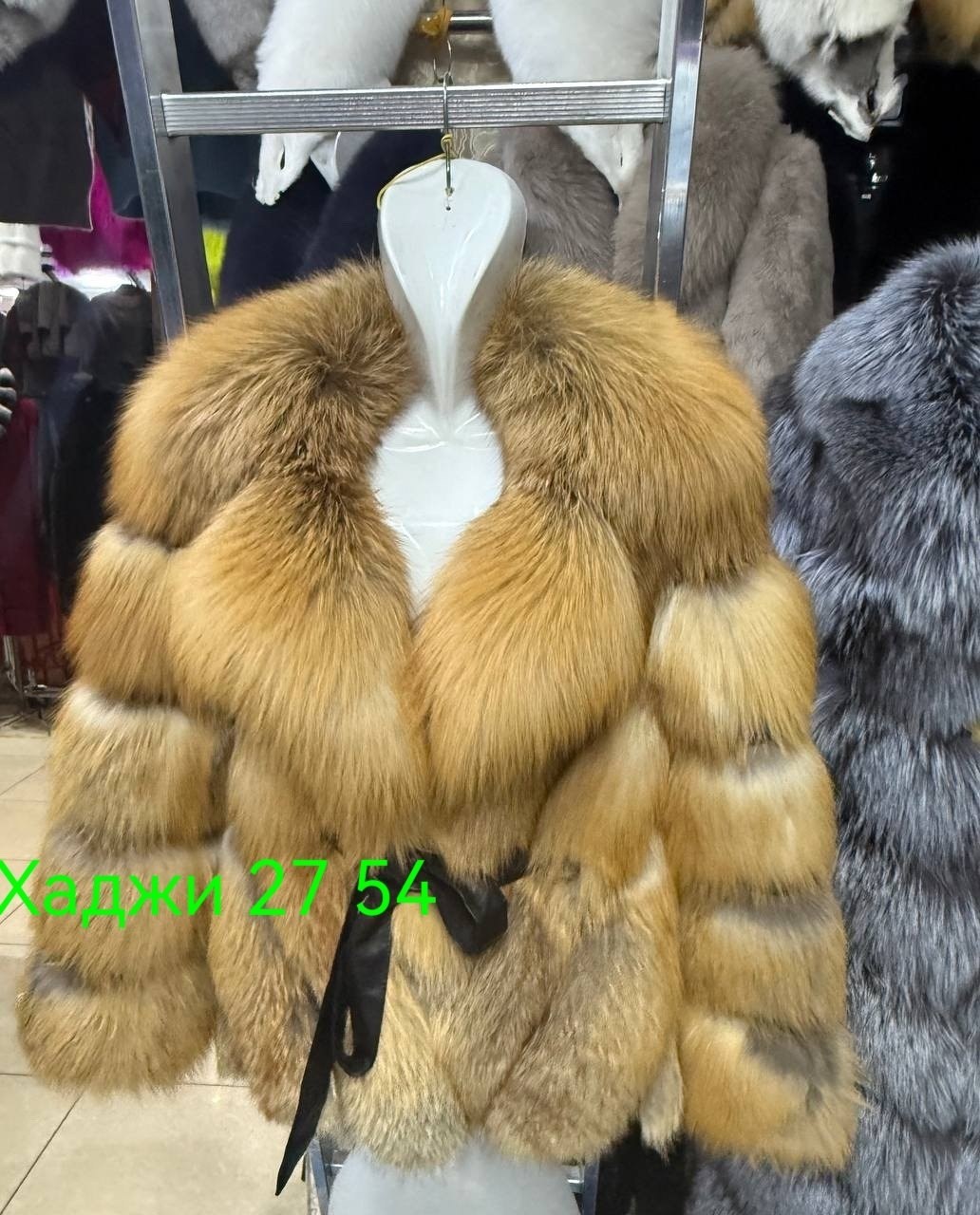 шуба из чернобурки,шуба чернобурка,шуба из меха чернобурки,шуба из чернобурой лисы,шуба из чернобурки под пояс