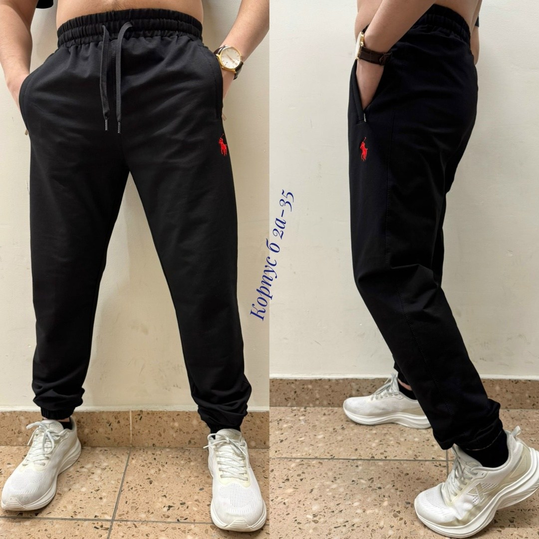 штаны спортивные,спортивные мужские штаны,штаны на флисе,спортивные брюки,брюки штаны