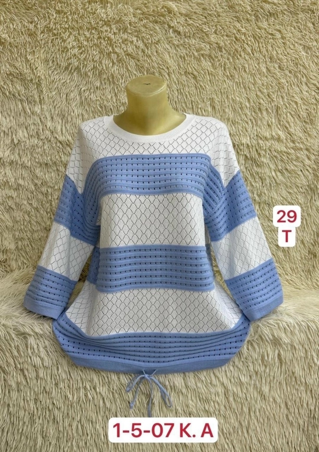 женская кофта,свитера женские,свитер кофта,свитер хлопок,кофта вязаная