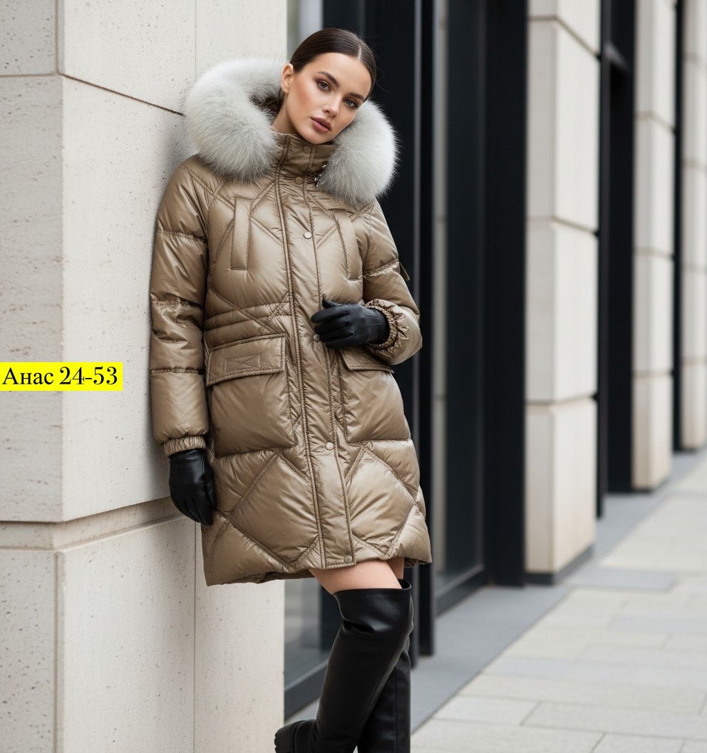пуховик женский,белый пуховик,пуховики женские зимние опт с белым мехом,пуховик зимний женский,куртка женская зимняя