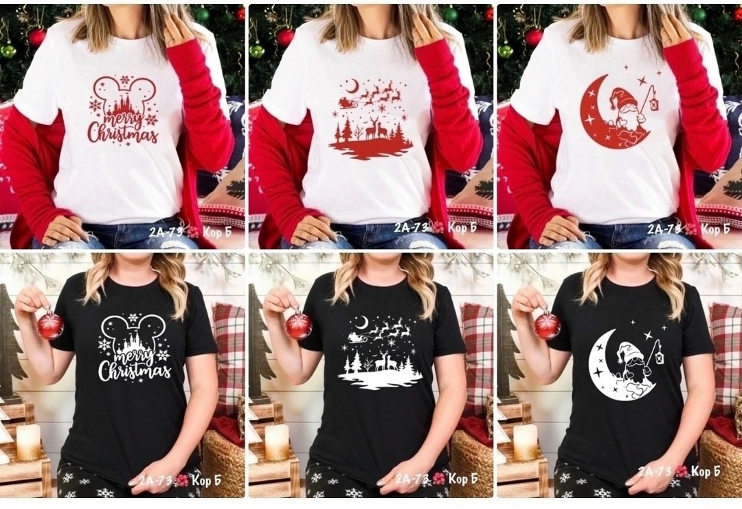 футболка новогодняя,футболка новогодняя canifa,футболка женская новогодняя,футболки и майки,футболка с новогодним принтом