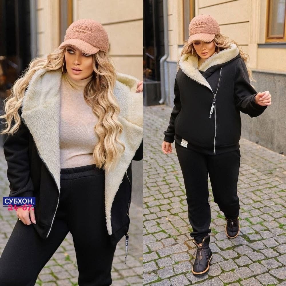 женский костюм на флисе,костюм - двойка теплый на флисе,спортивный костюм на меху,костюм на флисе,стильные костюмы