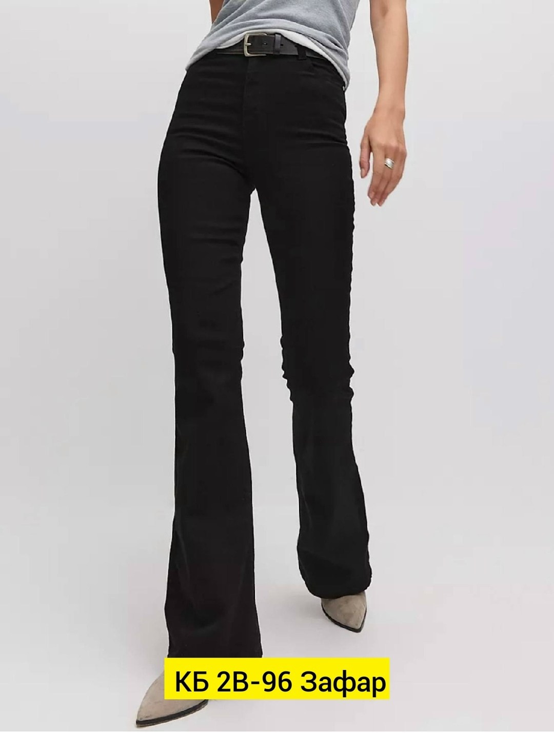 джинсы клеш женские,джинсы черные клеш,женские джинсы,джинсы клёш,джинсы клеш женские темные