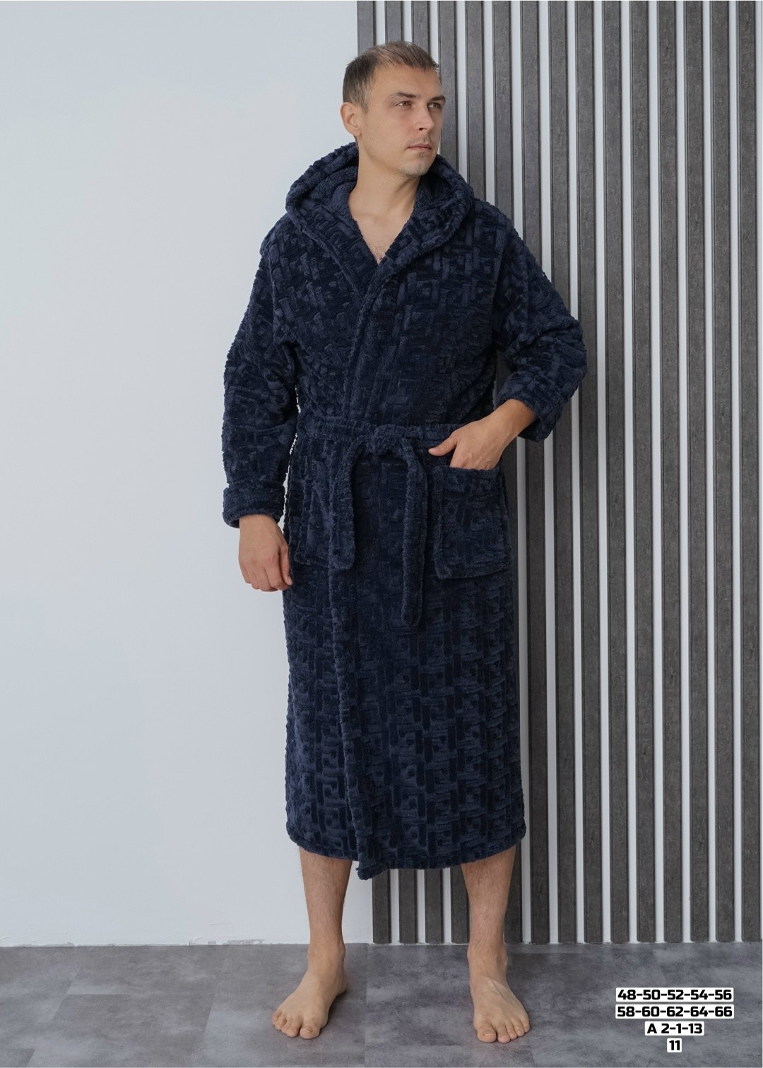 халат мужской махровый с капюшоном,махровый халат мужской,сити текс халат мужской,халат мужской,растл темно синий халат мужской
