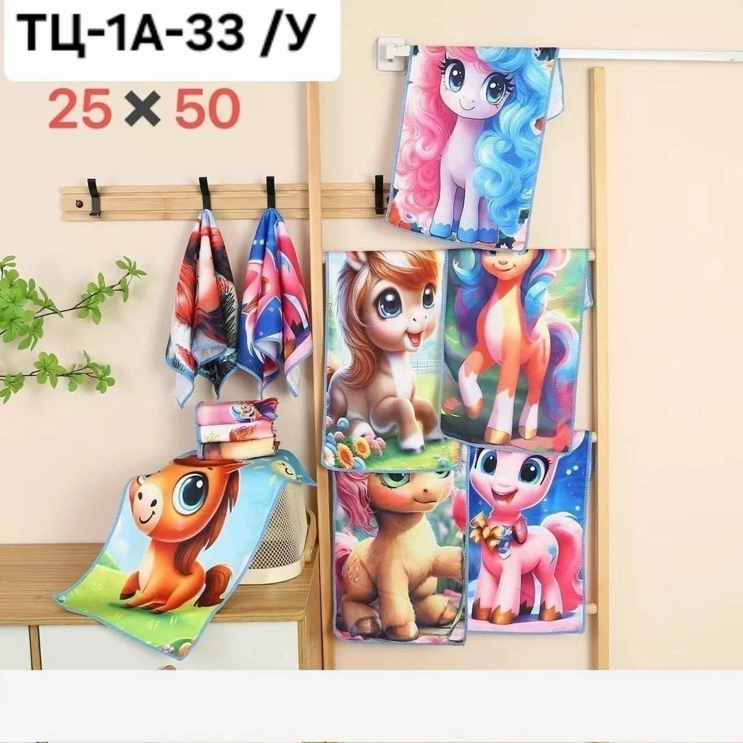 сладкие новогодние подарки,новогодние подарки,новогодние наборы,набор новогодних мини,новогодние наклейки