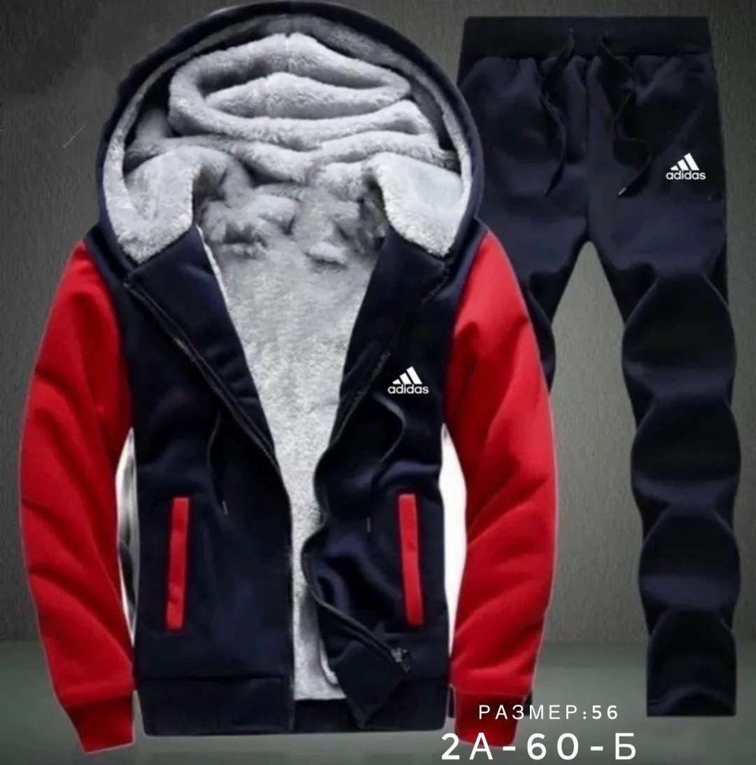 теплый мужской спортивный костюм,спортивный костюм зимний,зимний спортивный костюм мужской,костюмы спортивные мужские,спортивный костюм зимний теплый зипка толстовка с