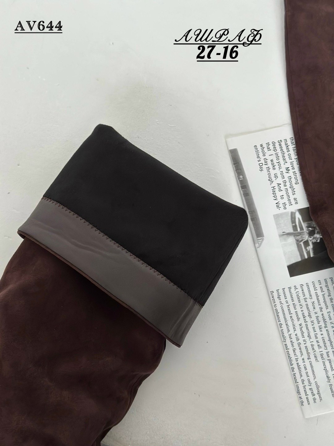 женские сапоги,сапоги,широкие сапоги женские,замшевые сапоги,сапоги казаки