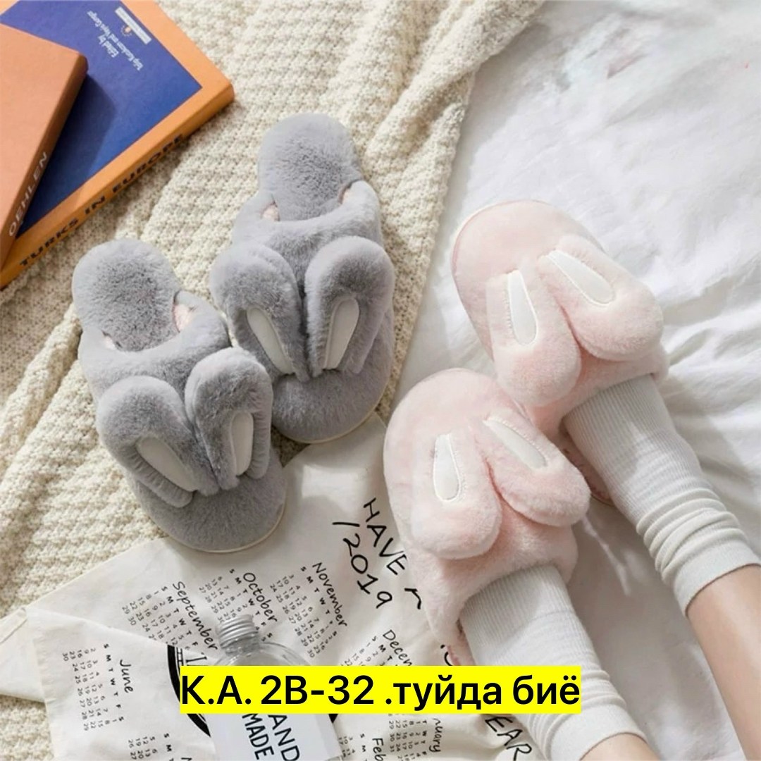 домашние тапочки,тапочки женские,тапки женские,женские тапочки для дома,тапочки плюшевые