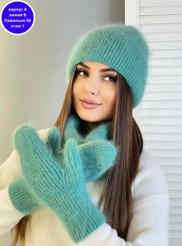 шапка снуд и варежки набор 3 в 1 prey from god,комплект шапка шарф,шапка вязаная с шарфом и варежками,комплект шапки,женские вязаные шапки