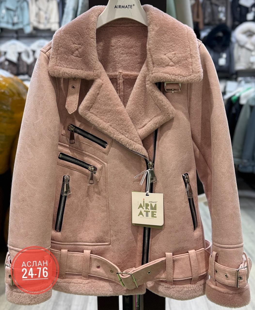 дубленка женская,дублёнка зимняя женская,дубленка,дубленка авиатор женская,стильная дубленка