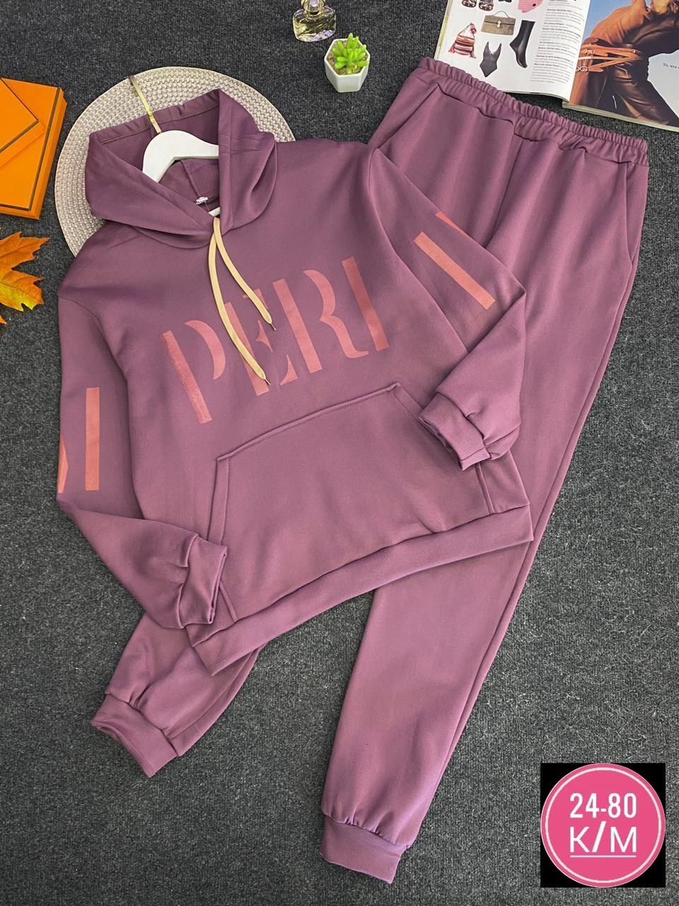 костюм на флисе,спортивный костюм женский на флисе,теплый костюм,женский спортивный костюм,костюм на флисе женский