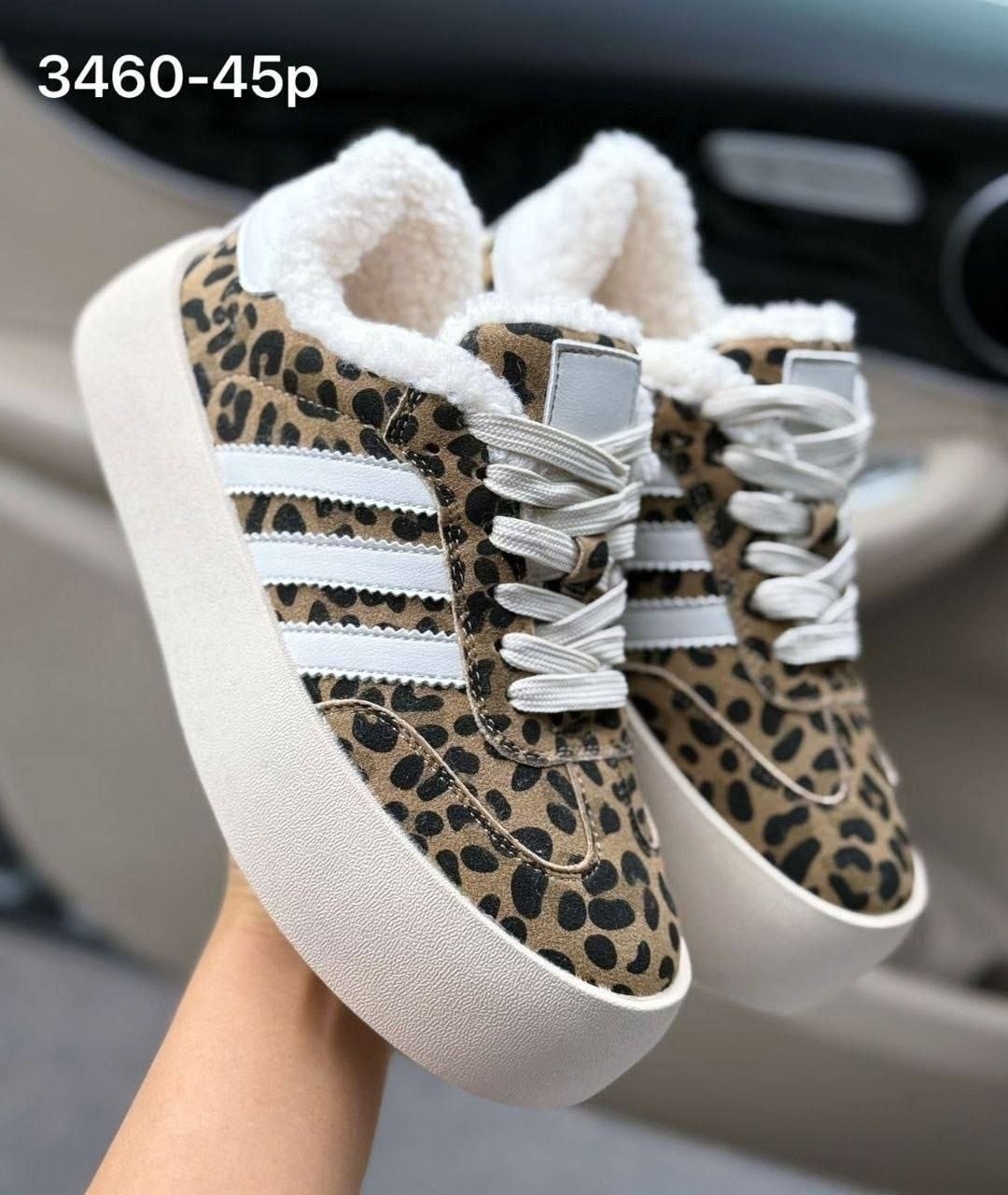 леопардовые кроссовки адидас,кроссовки женские adidas,,женские кроссовки,женские кроссовки адидас