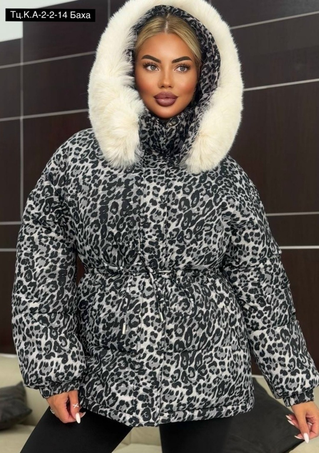 куртка демисезонная с капюшоном baoanh fashion,куртка стильная,женская куртка,куртка демисезонная,куртка