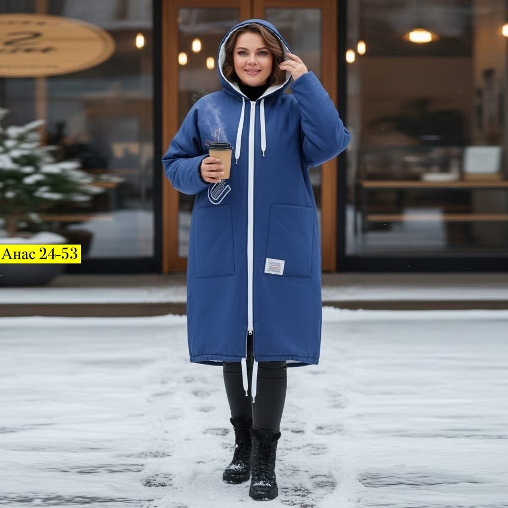 куртка демисезонная женская,куртка удлиненная демисезонная,модные костюмы,пальто демисезонная,джинсовый кардиган