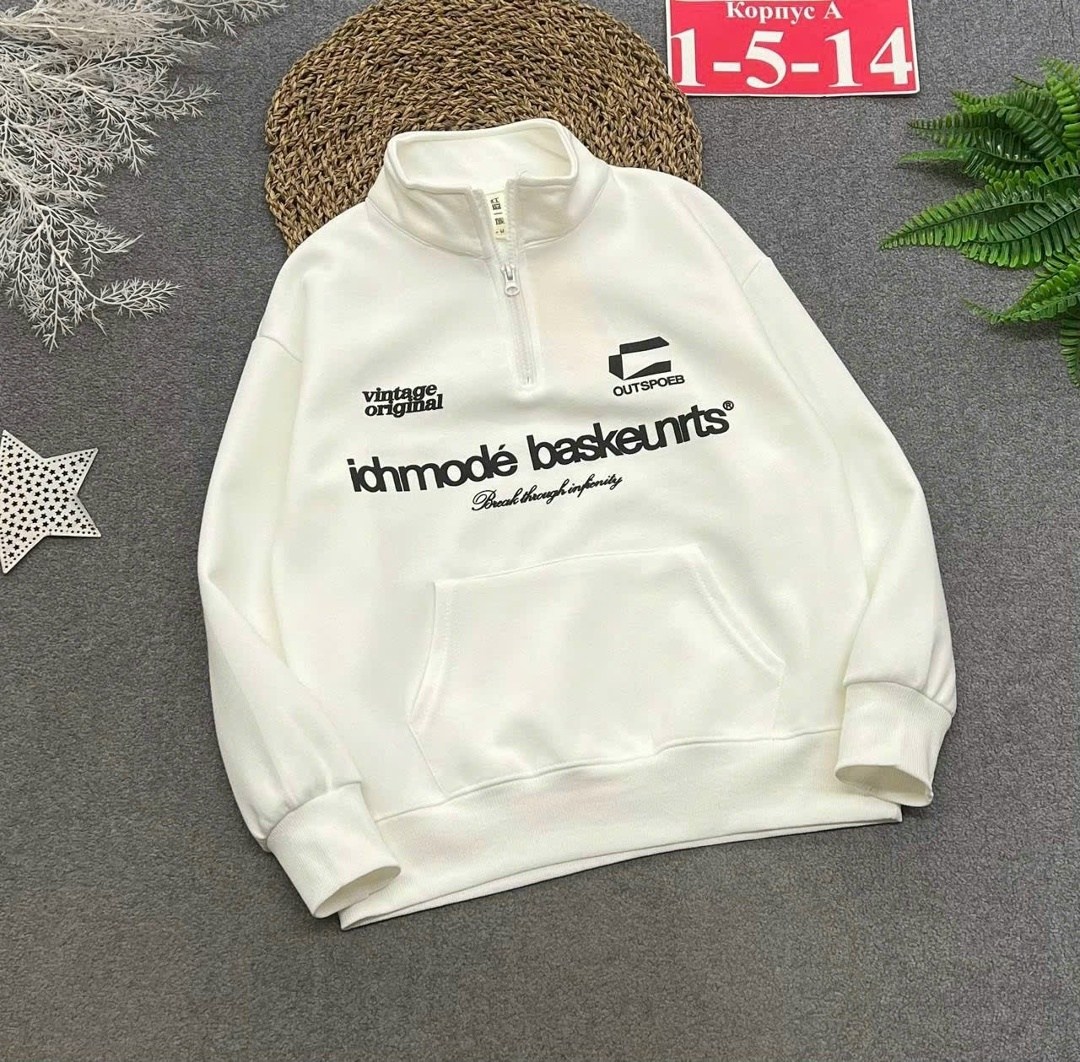 толстовка для мальчика,свитшот белый детский,кофта для мальчика,cвитшот для мальчика,толстовка детская