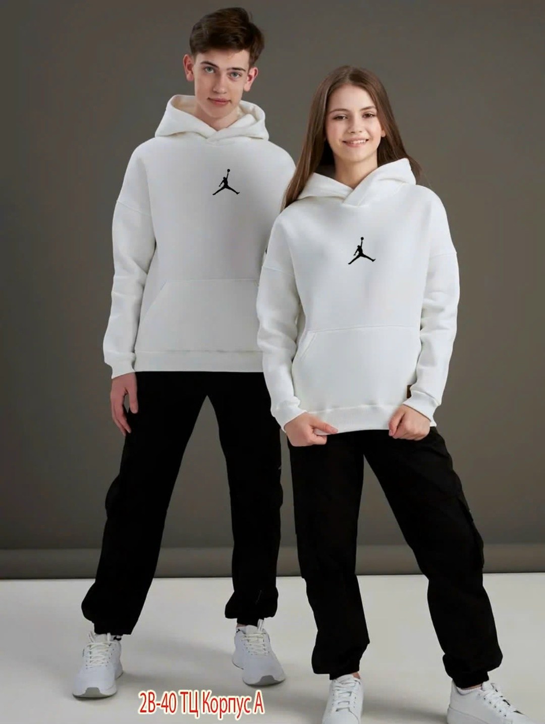 спортивный костюм подростковый толстовка,спортивные костюм худи,спортивный костюм подростковый,спортивный костюм подростковый худи,спортивный костюм толстовка и штаны