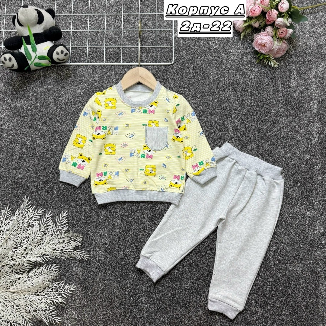 детский джемпер,джемпер для малыша,одежда для новорожденного,одежда для малыша,детская кофта