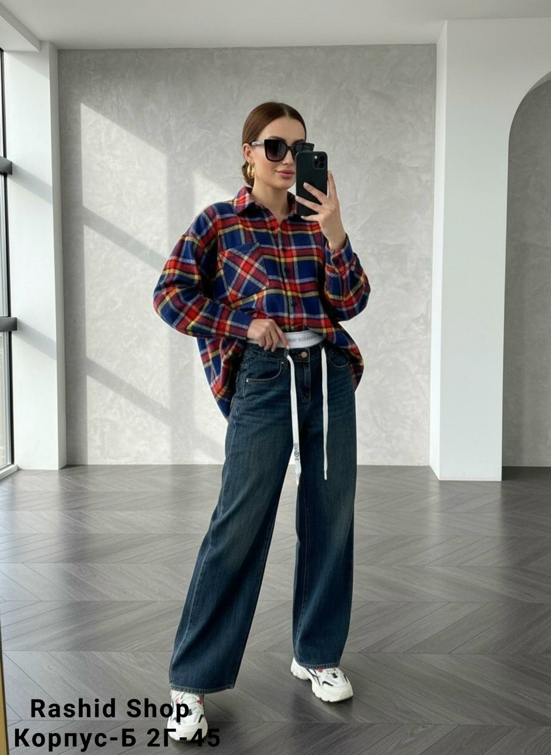 джинсы комбинированные,широкие джинсы,женские широкие джинсы,джинсы широкие багги,женские джинсы