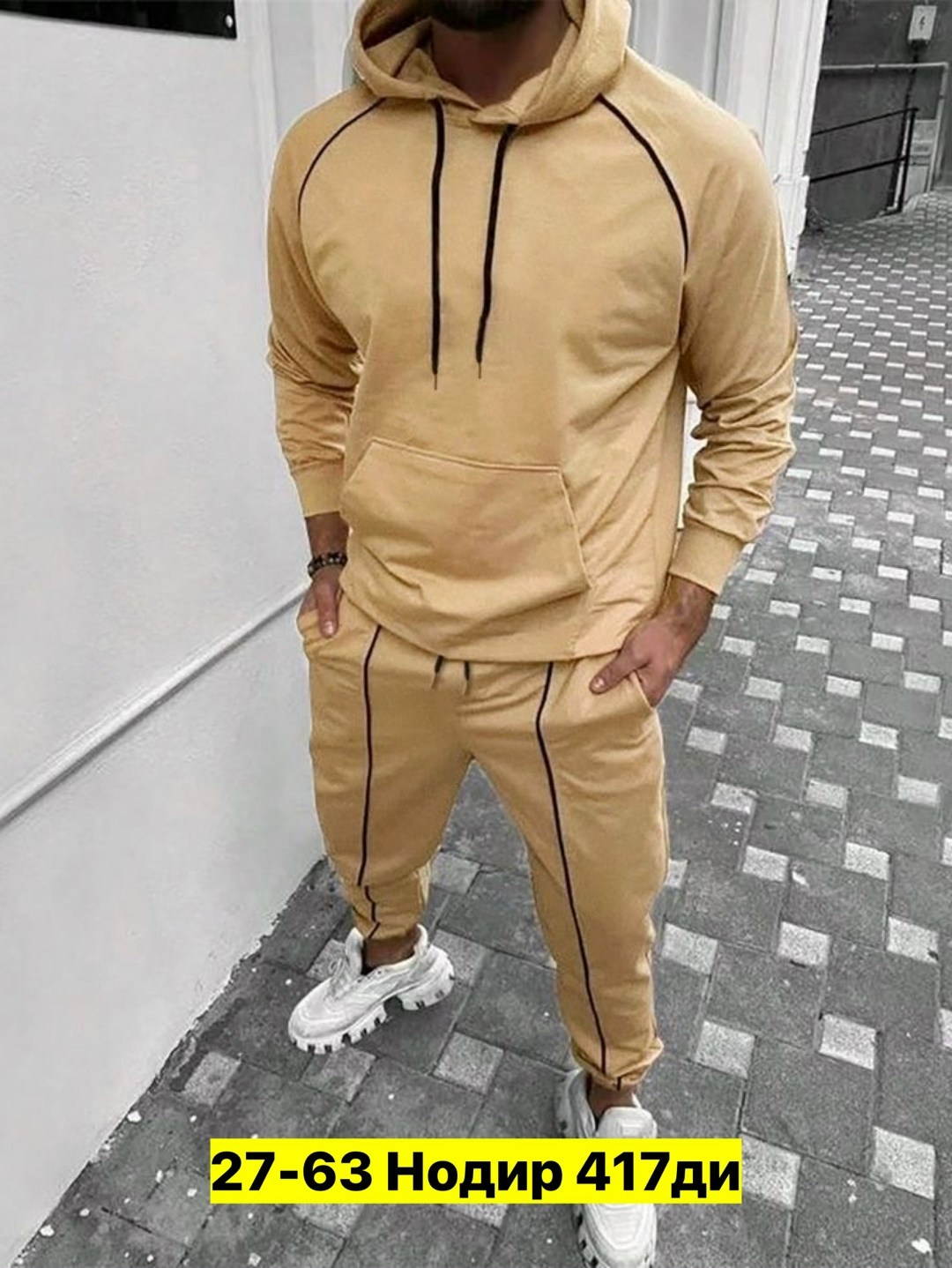 спортивный костюм мужской,костюм спортивный,спортивный костюм мужской спортивный костюм,спортивный костюм на флисе мужской,костюм с худи