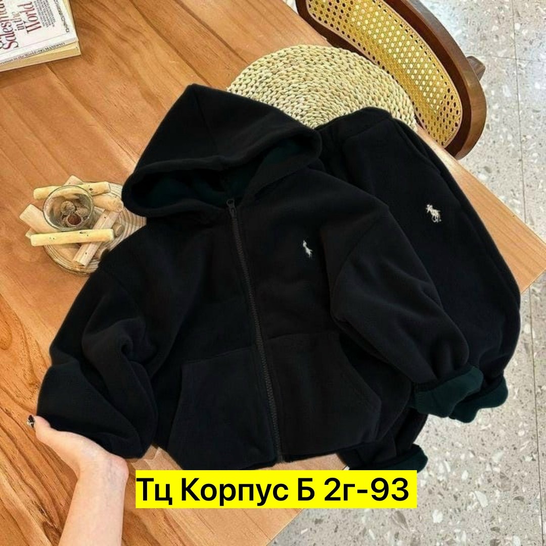 костюм на флисе,костюм спортивный polo ralph lauren флис,спортивный костюм на флисе женский,спортивный костюм,костюм с начесом