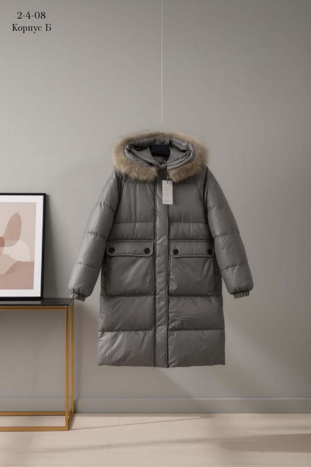 пуховик,женский пуховик,зимняя куртка пуховик,женский пуховик на гагачьем пуху,зимние женские куртки